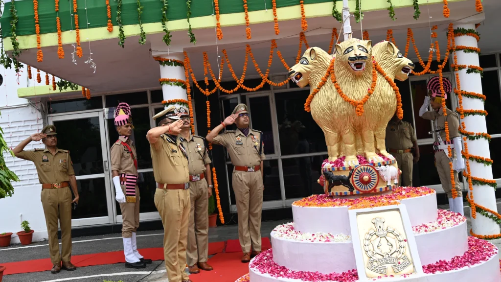 15 अगस्त 2024