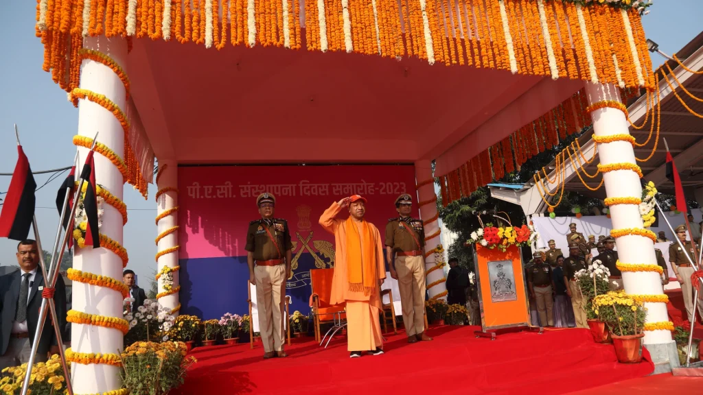 पीएसी दिवस 23-2024